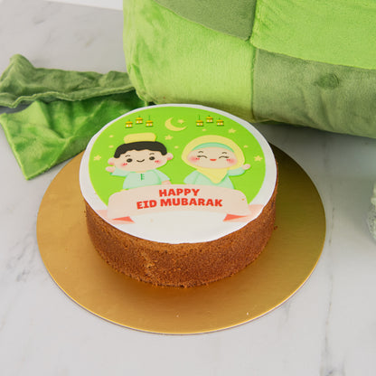 Happy Eid Mubarak! | Royal Raya Bundle Set | NOM Ketupat Cushion + Eid Mubarak Pandan cake + Meringue  | $79.80 Nett