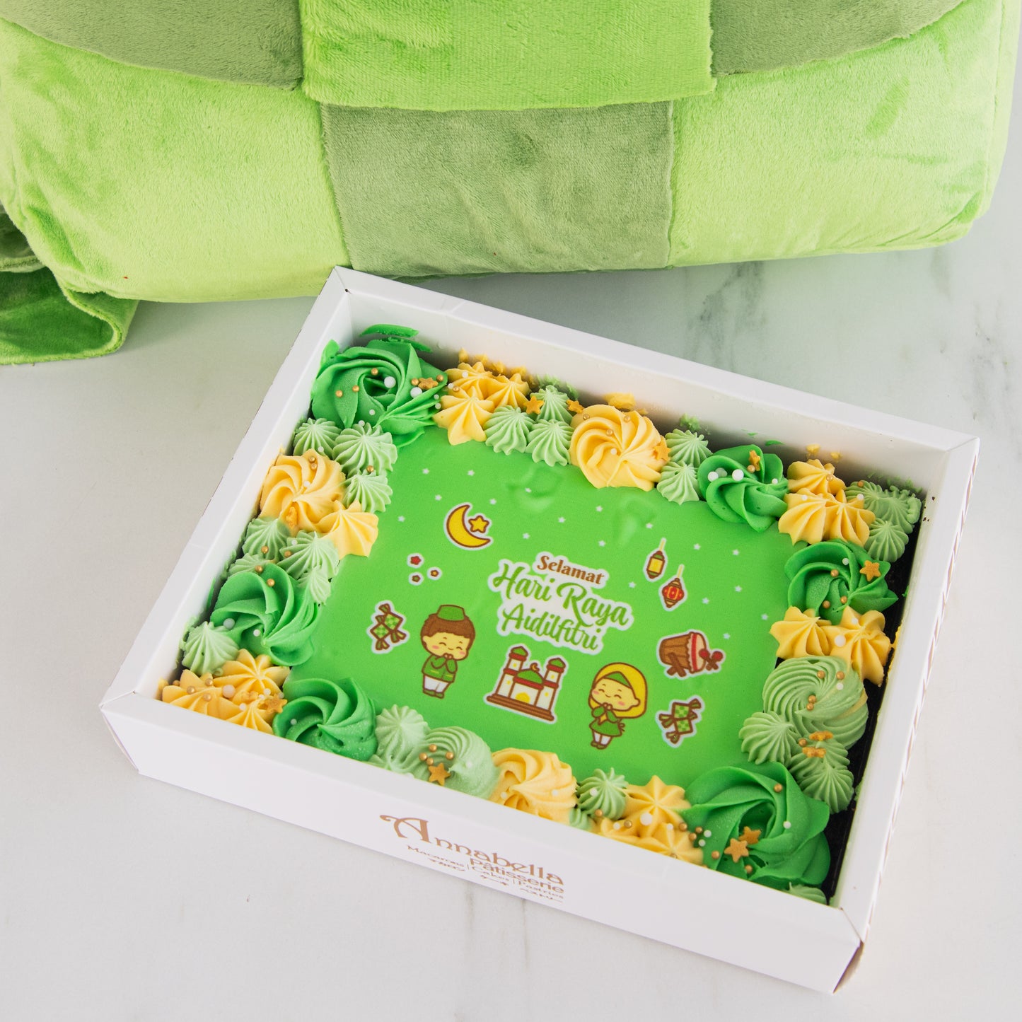 Happy Eid Mubarak! | Abundant Raya Bundle Set | NOM Ketupat Cushion + Aidilfitri Delight Floral Brownie | $86.80 Nett