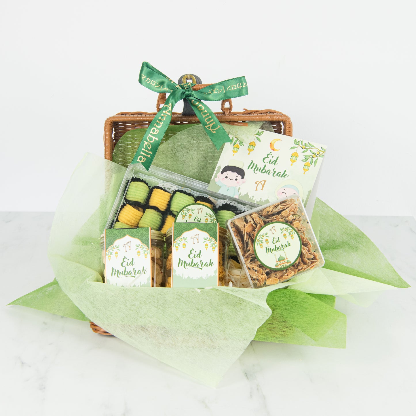 Happy Eid Mubarak! | Blessings of Eid Hamper | $78.80 Nett