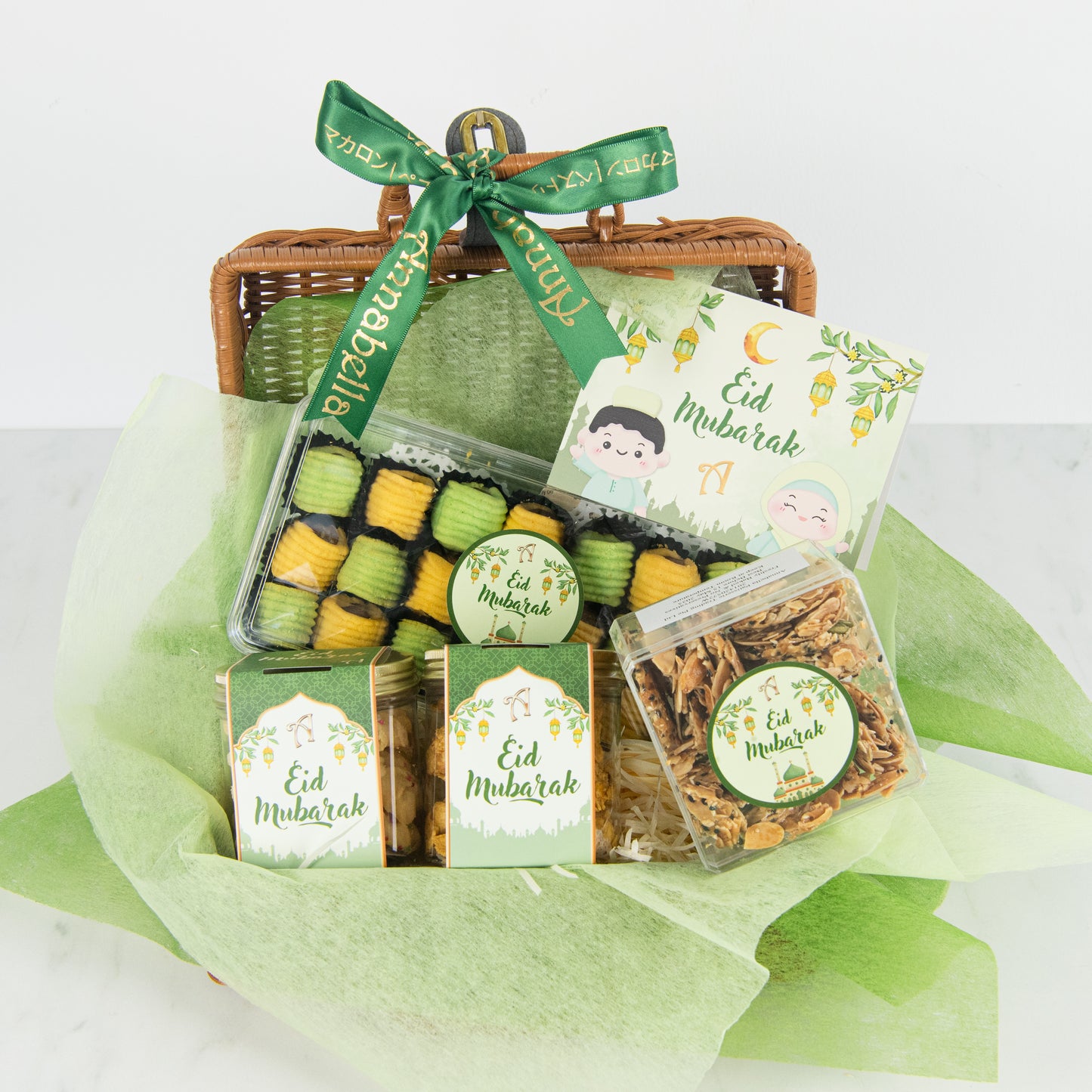 Happy Eid Mubarak! | Blessings of Eid Hamper | $78.80 Nett