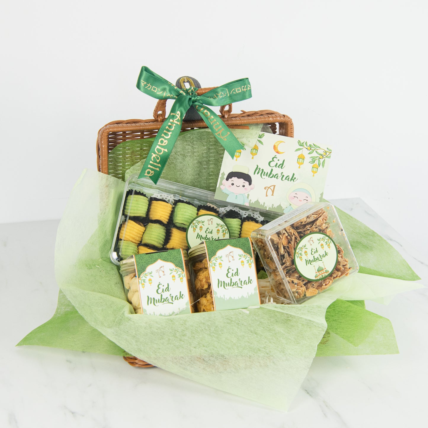 Happy Eid Mubarak! | Blessings of Eid Hamper | $78.80 Nett