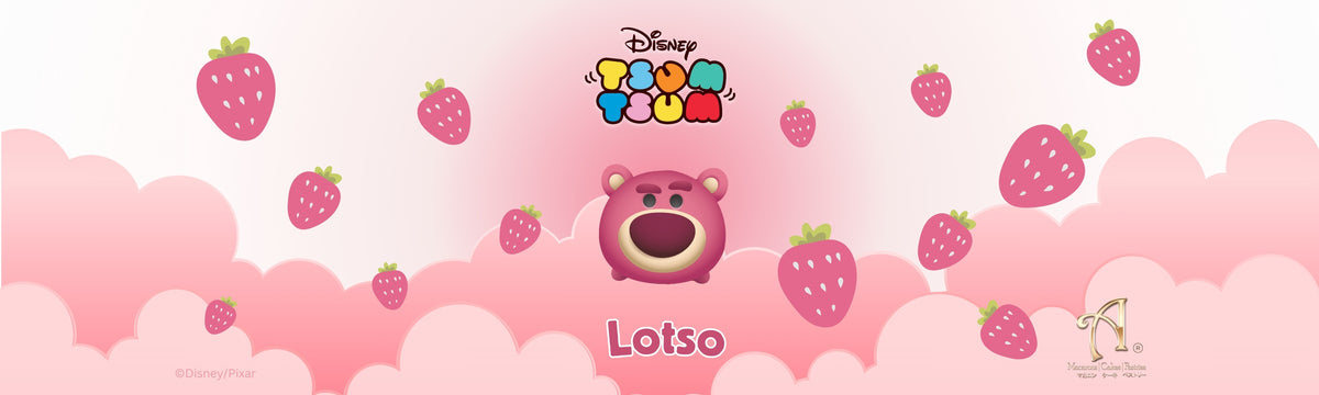 Disney Pixar Lotso
