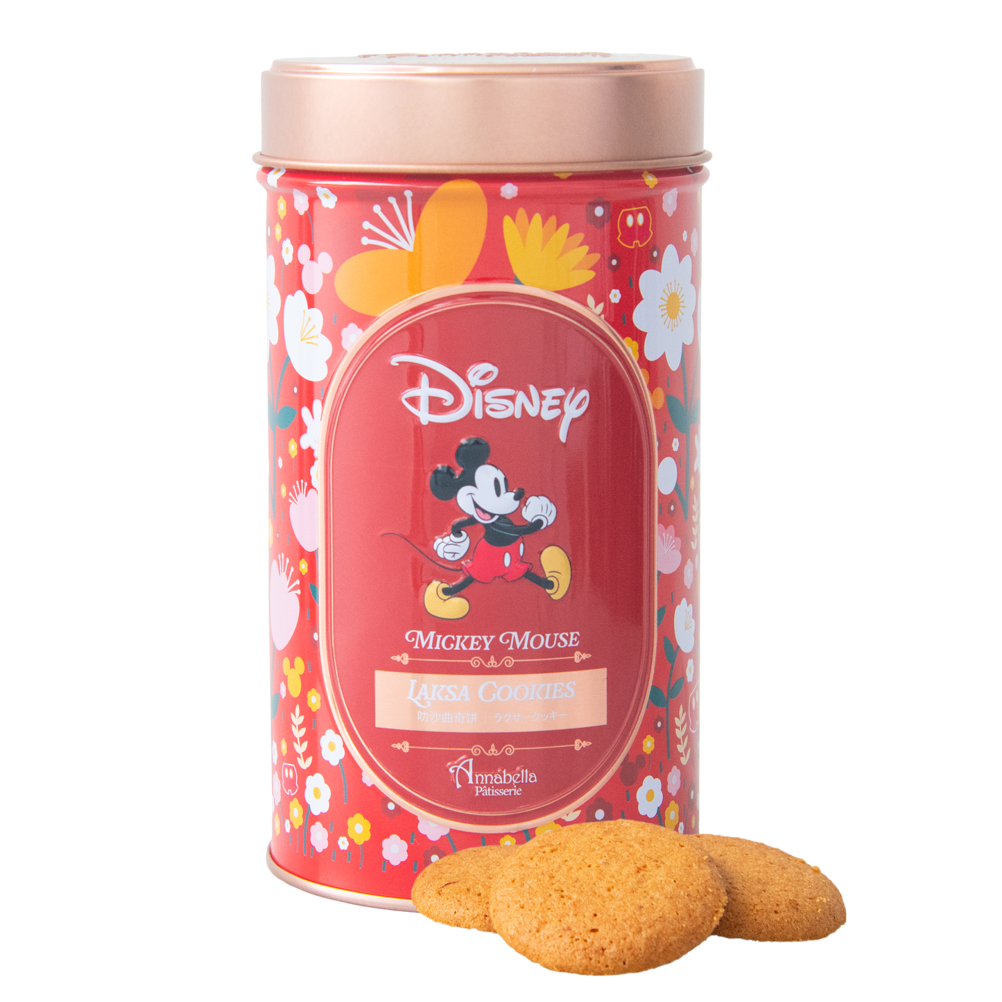 Disney Mickey Mouse Cookie Tin - Laksa Cookie | Hari Raya Special | Limited 100 | S$18 (u.p $38.80)