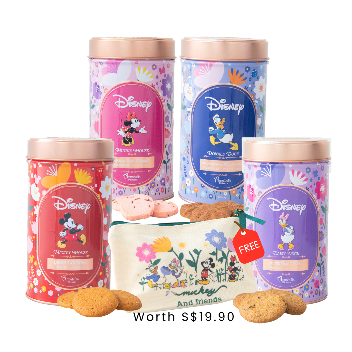 Bundle Deal | Set of 4x Disney Cookie Tin | Hari Raya Special | Limited 100 - FREE Disney Mickey & Friends Pouch worth $19.90 | S$60 Only (u.p $155)