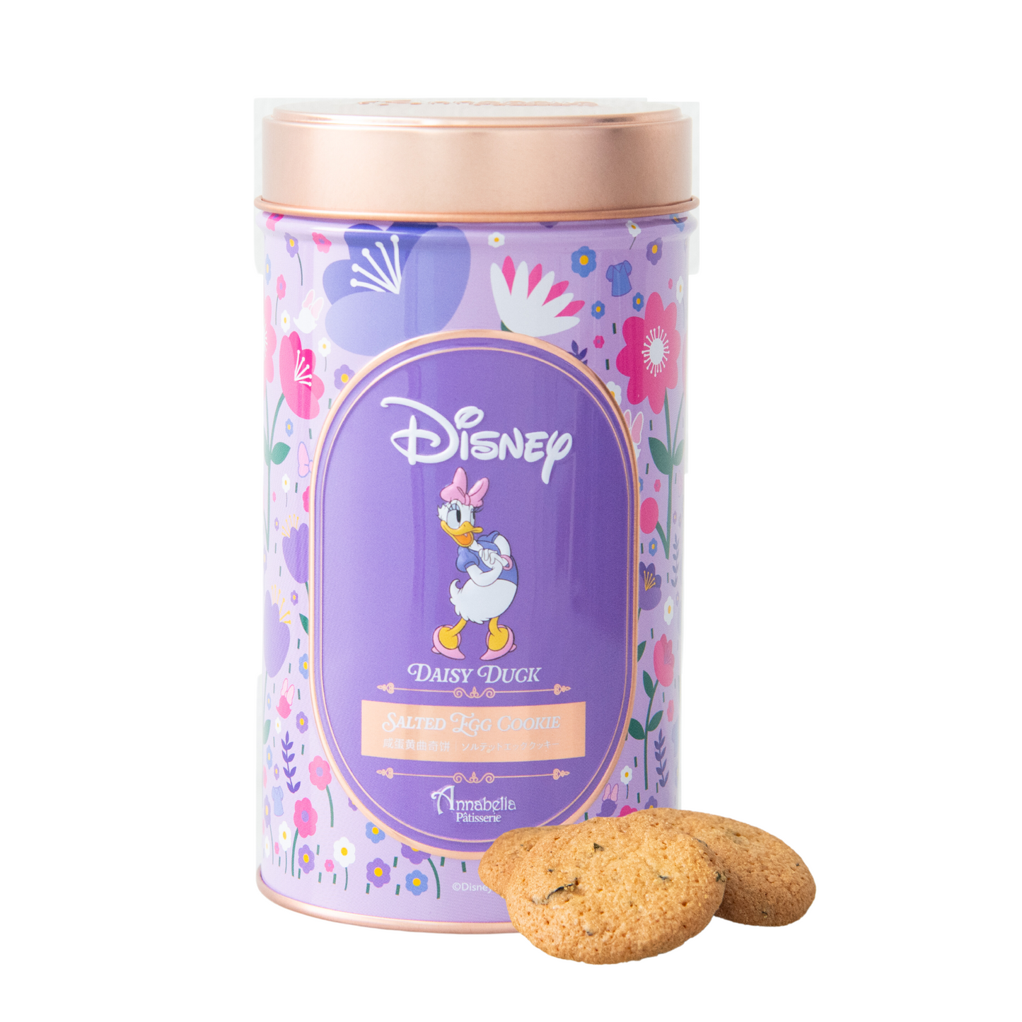 Disney Daisy Duck Cookie Tin - Salted Egg Cookie |Hari Raya Special | Limited 100 | S$18 (u.p $38.80)