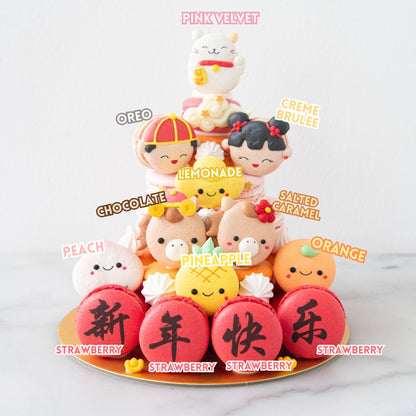 Happy New Year! | Prosperous Macaron Tower In Gift Box | $158 Nett