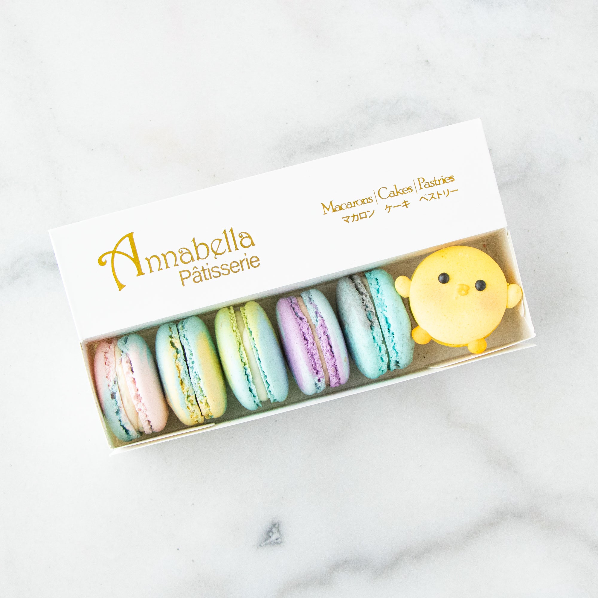 6PCS Macarons in Gift Box (Marvelous 2) | Special Price S