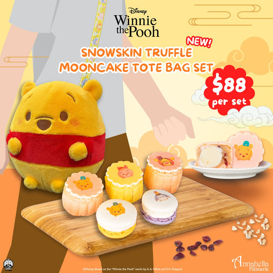 Happy Mid Autumn | Disney Winnie The Pooh and Friends Snowskin Mooncake 3pcs Set