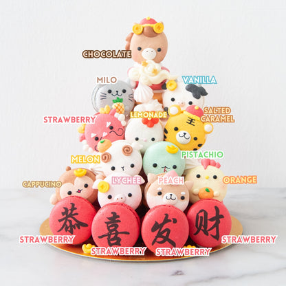 Happy New Year! | Zodiac Macaron Tower In Gift Box | $168 Nett