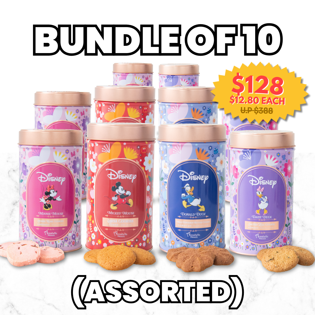 Disney Mickey & Friends Cookie Tins - Bundle of 10 ($12.80 each)| $128 (u.p $388)