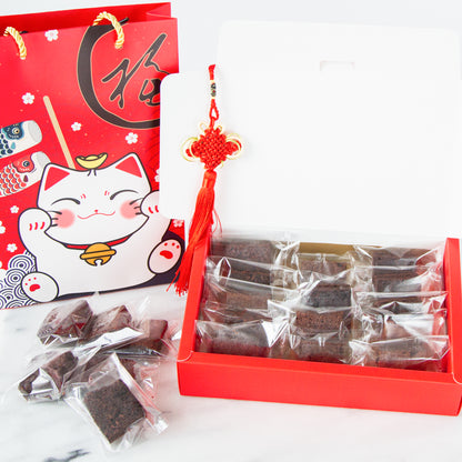 Year Of The Dragon! | 18 pcs brownies gift set |$29.80 nett only