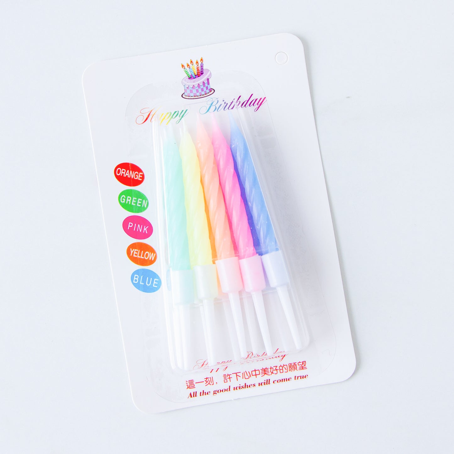 Small Rainbow Candles 10 pcs  | $2.00 Only