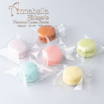 Happy Children's Day | Macarons 1pc x 20 Packs (Individually Packed Assorted Flavours) | Halal Certified | Limited Qty 1st 100 Order | $39.80