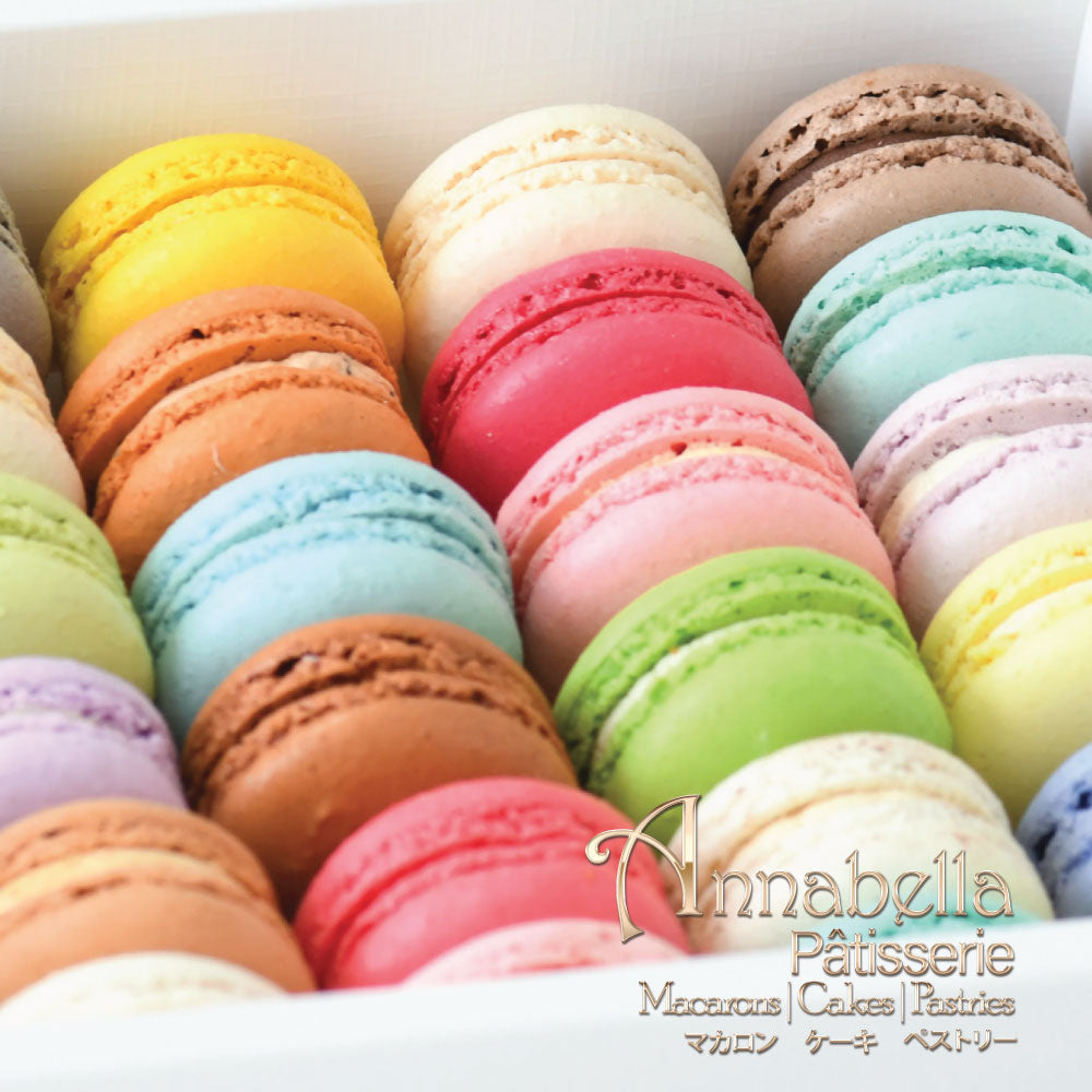Happy Children's Day | Macarons 1pc x 20 Packs (Individually Packed Assorted Flavours) | Halal Certified | Limited Qty 1st 100 Order | $39.80